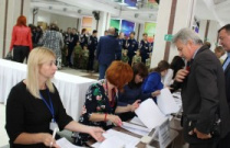 19 сентября в Арсеньеве состоялось выездное заседание комитета по социальной политике и защите прав граждан Законодательного Собрания Приморского края