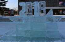 25 декабря в Арсеньеве торжественно открылась городская новогодняя елка