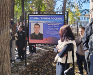 Сегодня - День воссоединения с историческими территориями