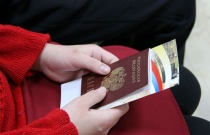 Юным арсеньевцам вручили первые паспорта 