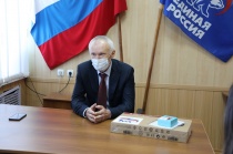 Ноутбук для арсеньевских школьниц 