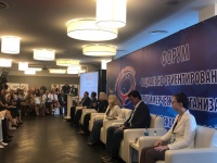 Делегация Арсеньева приняла участие в Форуме некоммерческих организаций Приморского края