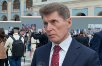 Губернатор Приморья: Поддержка семей мобилизованных будет усилена