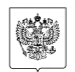 О переносе срока уплаты страховых взносов с дохода более 300 000 рублей за 2021 год
