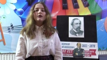 Читаем вслух некрасовские строки