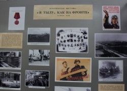 Торжественное собрание, посвящённое 72-й годовщине Победы в Великой Отечественной войне, состоялось накануне Дня Победы