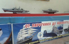 В Арсеньеве состоялись торжества, посвящённые 75-летию публичного акционерного общества «Аскольд»