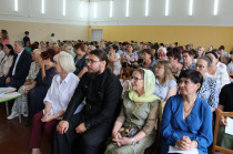 Педагоги Арсеньева собрались на августовскую конференцию 