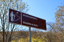 Приморские путешественники – в тройке лидеров конкурса «Дальний Восток – Земля приключений»