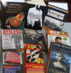 В Арсеньеве прошла городская акция «Подари библиотеке книгу»