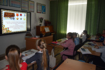 День Героев Отечества