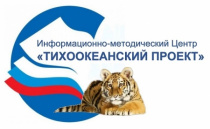 В Приморском крае стартовал проект экологического просвещения в вопросах обращения с твердыми коммунальными отходами