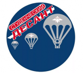 Студенческий десант - 2021: полиция Арсеньева приглашает желающих принять участие