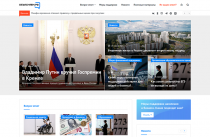Объясняем.рф: Топ-10 ответов на вопросы россиян о налоговых вычетах