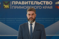 Министр архитектуры Приморья: На реновацию городов края запланирован бюджет сочинской Олимпиады