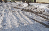 В Арсеньеве пройдут рейды административной комиссии по проверке качества уборки территорий от снега и наледи