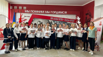 Международный день памяти жертв фашизма - это ежегодная памятная дата, которая отмечается во второе воскресенье сентября