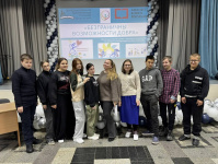 В Международный день инвалидов – истории и судьбы, которые вдохновляют