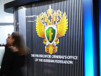 По поручению Игоря Краснова на площадке ВЭФ 2025 начал работу стенд Генпрокуратуры России