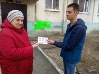 Акция по профилактике коронавируса 